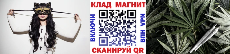 Сколько стоит Белоусово A-PVP Амфетамин ГАШИШ Меф мяу мяу Канабис COCAIN