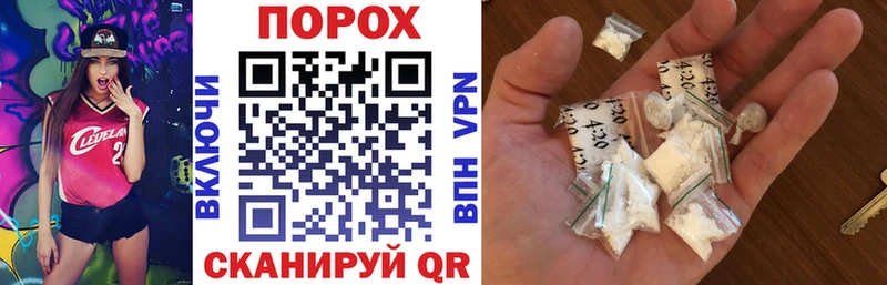 Amphetamine Розовый Белоусово