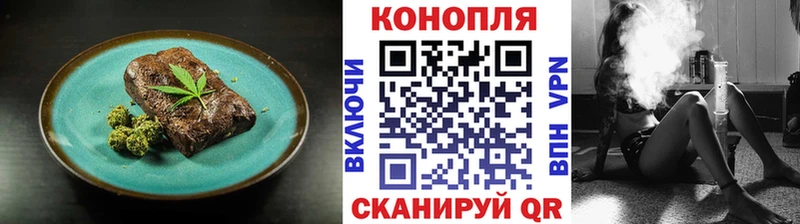 OMG сайт  закладки  Белоусово  Cannafood марихуана 