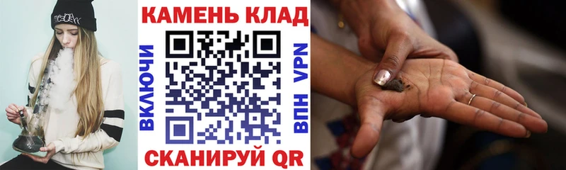 mega как войти  Белоусово  Гашиш хэш 