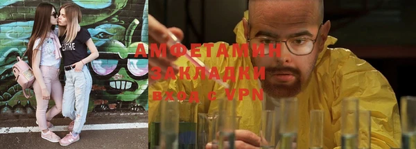 винт Богородицк
