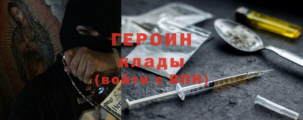 винт Богородицк