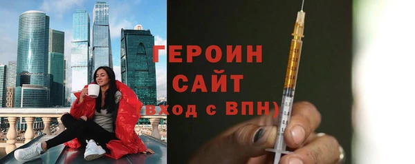 кокаин премиум Богданович