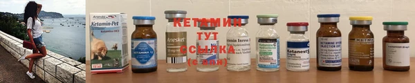 винт Богородицк