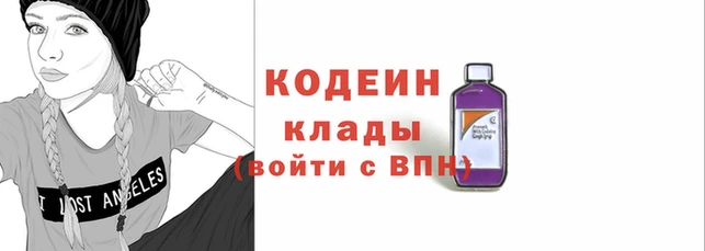 стаф Бронницы
