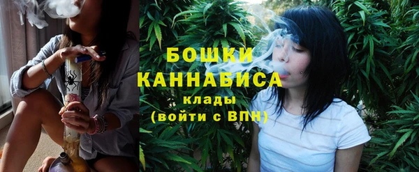 кокаин премиум Богданович