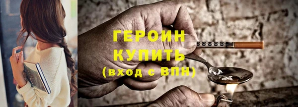 шишки Сафоново