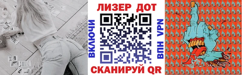 Наркотические марки 1,5мг  mega ссылка  Белоусово 